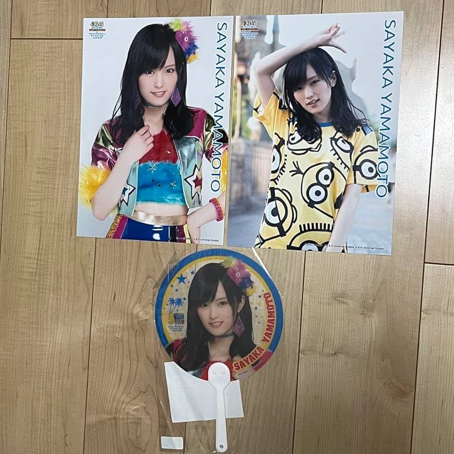 Amazon.co.jp: USJ限定山本彩 生写真 A4 うちわ USJ48 NMB48